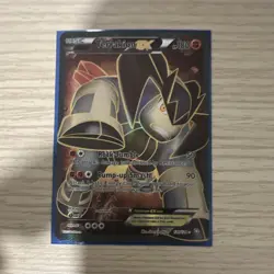 Pokemon Terrakion EX 121/124 Dragons Exalted Full Art Holo 180 HP - Image 1