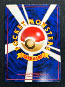 [LP] Flareon Pokemon Card Japanese No.136 Jungle set Vintage Holo 20A1 - Image 3