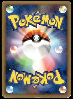 Japanese Pokemon Ariados 006/106 Golden Sky, Silvery Ocean MP - Image 2