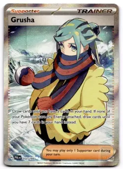 Grusha 253/193 Ultra Rare Paldea Evolved Pokemon Near Mint - Image 1