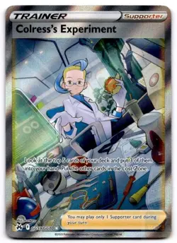 Colress's Experiment GG59/GG70 Crown Zenith Galarian Gallery Pokemon NM - Image 1