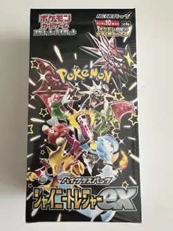 Pokemon TCG: Scarlet & Violet High Class Shiny Treasure ex Booster Box Japanese 4521329394824 - Image 1