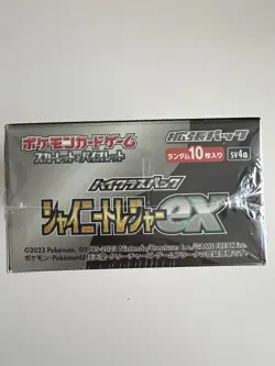 Pokemon TCG: Scarlet & Violet High Class Shiny Treasure ex Booster Box Japanese 4521329394824 - Image 5