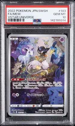 2022 POKEMON JAPANESE SWORD & SHIELD VSTAR UNIVERSE #183 FULL ART/MEW PSA 10 - Image 1