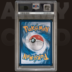 PSA 10 - Dragonite V 069/063 SR Alternate Art - Pokemon S. Chinese CS4.5C - Image 2