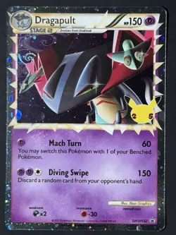 HD SWIRL 🌀 Pokemon TCG 25th Celebrations Dragapult Prime SWSH132 NM - Image 1