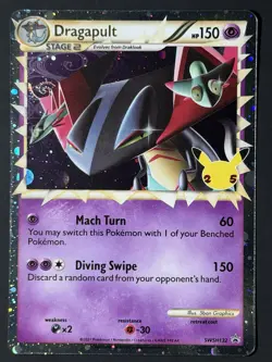 HD SWIRL 🌀 Pokemon TCG 25th Celebrations Dragapult Prime SWSH132 NM - Image 2