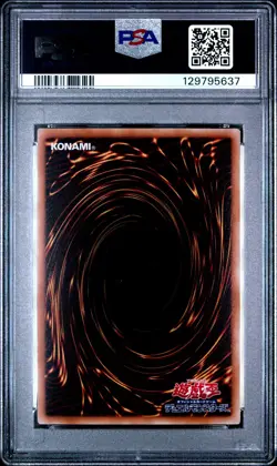 2008 YU-GI-OH! JPN YAP1-ANV PACK #JP008 JINZO PSA 10 - Image 2