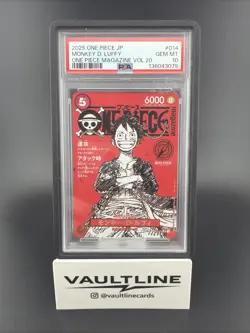 2025 ONE PIECE JP ONE PIECE MAGAZINE VOL.20 #ST21-014 MONKEY. D. LUFFY PSA 10 - Image 1