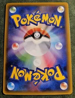 Pokemon Blank Error Card Japanese Fusion Arts Set Release - Image 2