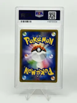 PSA 10 Pokemon Card Japanese Tag Team Raichu & Raichu Eevee & Snorlax 2CARD SET - Image 3