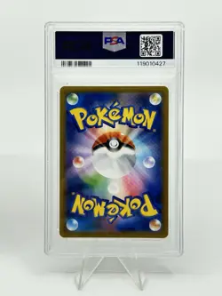 PSA 10 Pokemon Card Japanese Tag Team Raichu & Raichu Eevee & Snorlax 2CARD SET - Image 5