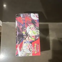 Pokemon TCG Perfect Order Booster Box: 36 Packs Sealed and Untouched - Image 5