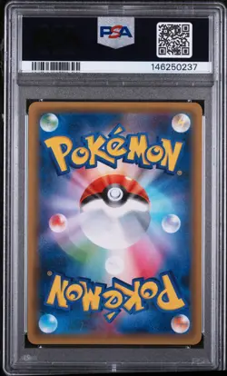 2016 POKEMON JAPANESE XY POKEKYUN COLLECTION 1ST EDITION #015 JIRACHI PSA 10 - Image 2