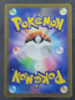 Aipom 075/066 Art Rare JPN Future Flash Pokemon TCG - Image 2