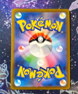 Mewtwo VSTAR SAR 221/172 Japanese VSTAR Universe Pokemon Card s12a - Image 2