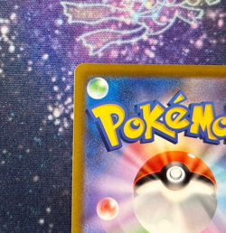 Mewtwo VSTAR SAR 221/172 Japanese VSTAR Universe Pokemon Card s12a - Image 3
