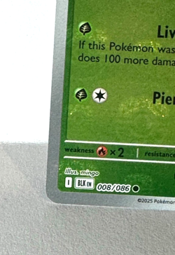 Maractus 008/086 Master Ball Pokemon TCG SV: Black Bolt NM - Image 5