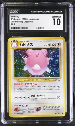 2000 Pokemon Japanese Neo 3 Awakening Legends Blissey Holo #242 CGC 10 - Image 1