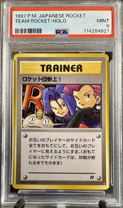 1997 Pokemon Here Comes Team Rocket! PSA 9 Mint - Japanese Holo Trainer Card - Image 1
