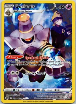 Dusknoir TG06/TG30 Ultra Rare Brilliant Stars Trainer Gallery NM - Image 1