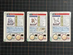 Omastar, Kabutops, Aerodactyl 1996 Bandai Pokemon Carddass Vintage Japanese CTC - Image 2