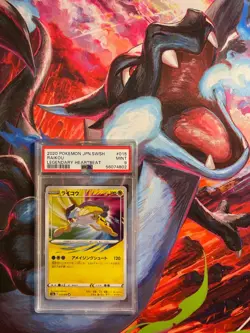 PSA 9 2020 Pokemon Japanese Sword & Shield Legendary Amazing RARE 015 Raikou - Image 1