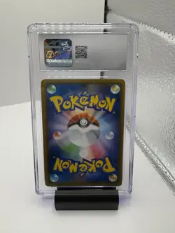 2018 Pokemon Eevee & Snorlax GX Holo Japanese Tag Bolt 066/095 CGC 10 GEM MINT - Image 2