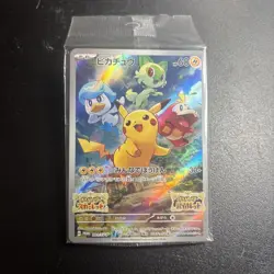Sealed Pikachu 001/SV-P Scarlet Violet Japanese PROMO Pokemon - Image 1