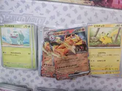 Japanese pokemon 151 bulk lot 600 cards NM - C,U,R,dbl rare, RH - Image 2
