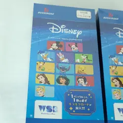 Lot of 2 Weiss Schwarz Blau Disney 100 Sealed Japanese Trading Card Box NEW 4573592711693 - Image 3