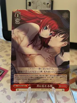 Weiss Schwarz TCG Fujimi Fantasia Bunko High School DxD w65-068 U Japanese - Image 1