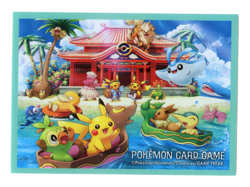 x1 Okinawa Vacation - Individual Card Sleeve Pokemon Center Japan Official - Image 1