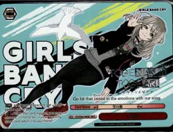 Weiss Schwarz Girls Band Cry Premium Booster GCR/SE48-E048GBC GBCR Void FOIL - Image 1