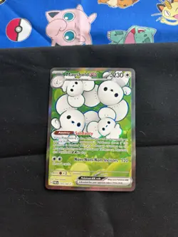 Maushold ex 233/182 Paradox Rift Special Illustration Rare Pokemon Card MINT - Image 1