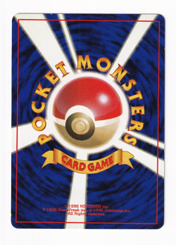 Metapod No. 011 Base Set Japanese Pokemon Card Old Back Moderately Played MP - Image 2