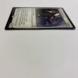 Scalelord Reckoner LP Commander 2017 MTG English Regular 6 / 309 White Dragon - Image 3