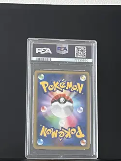 2007 POKEMON JPN DIAMOND & PEARL DAWN DASH 1ST ED LEAFEON LV.X-HOLO PSA 10 - Image 2