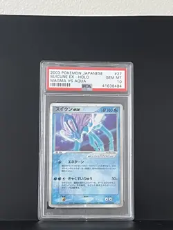 Suicune EX Pokemon 2003 Holo Magma VS Aqua Japanese 027/080 PSA 10 - Image 1