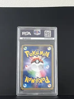 Suicune EX Pokemon 2003 Holo Magma VS Aqua Japanese 027/080 PSA 10 - Image 2