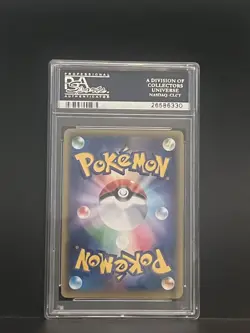 2015 POKEMON JPN XY RAGE OF THE BROKEN HEAVENS 1ST ED FULL ART/DARKRAI EX PSA 10 - Image 2