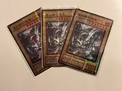 Yu-Gi-Oh! TCG Red Eyes Black Dragon Custom Cards Lot - Image 5