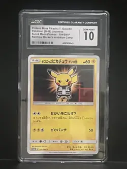 Pokemon Pretend Boss Pikachu Team Galactic Japanese Promo 194/SM-P CGC 10 - Image 1