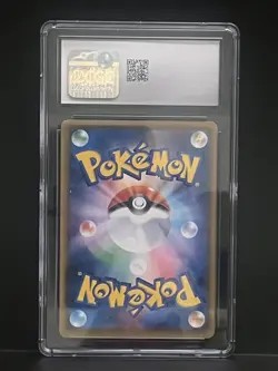 Pokemon Pretend Boss Pikachu Team Galactic Japanese Promo 194/SM-P CGC 10 - Image 2