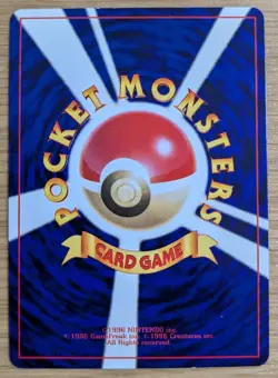 Smoochum Pokemon Card Japanese No.238 Old Back Corocoro Promo From Japan - Image 2