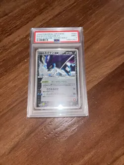 SWIRL Rocket's Suicune EX Pokemon 2004 Strikes Back 1st Japanese 069/084 PSA 9 - Image 1