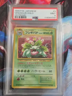 1999 P.M. Japanese Venusaur #3 Holo CD Promo PSA 9 Pokemon - Image 1