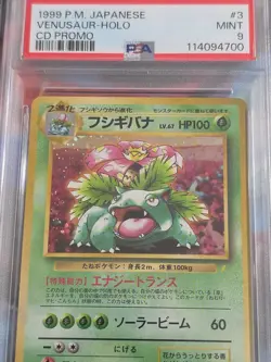 1999 P.M. Japanese Venusaur #3 Holo CD Promo PSA 9 Pokemon - Image 2