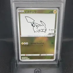 Pokemon Japanese Pikachu 2021 YU NAGABA Promo 208/S-P PSA 10 - Image 4