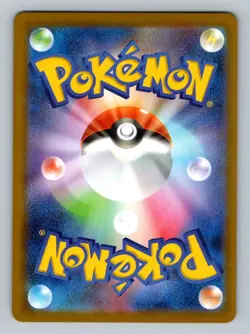 Pokemon TCG Team Rocket's Meowth Holo Art Rare SV10: The Glory of Team Rocket 10 - Image 2